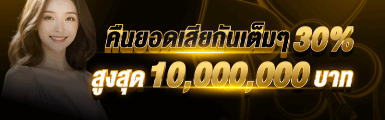 Banner1-02-1.png